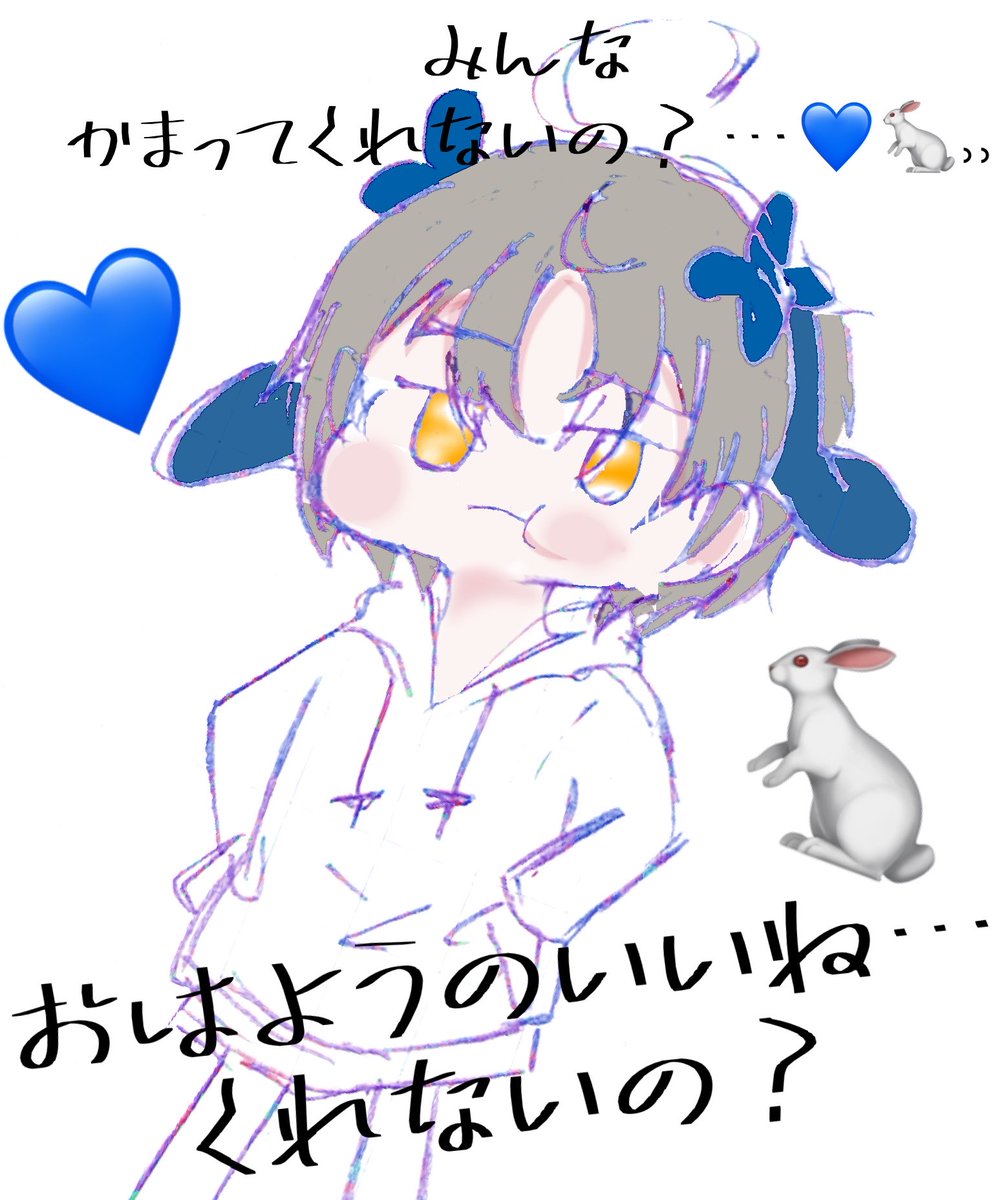 弧黒(こくろ)💙🐇 tweet media