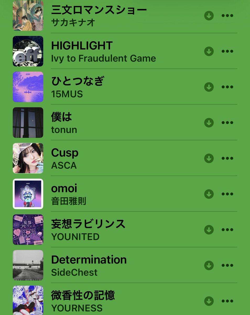 with_kikkake's tweet photo. 【新曲プレイリスト】

Vaundy、Ayase、西野カナから、tonun、神山羊、YOURNESS、ASCAまでジャンルレスに網羅されていて、今の日本の音楽シーンがこれ一つで分かる。

Apple MusicのプレイリストURLはリプライ欄に置いておきます。 https://t.co/ngZU63VO0g