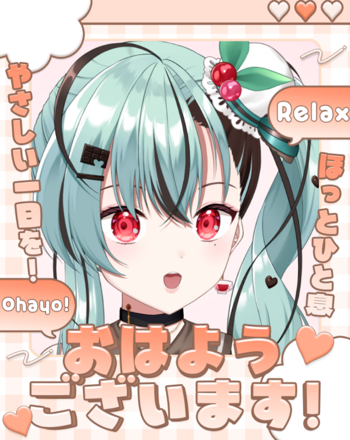 愛宮アリス☕💟 VTuber準備中 tweet media