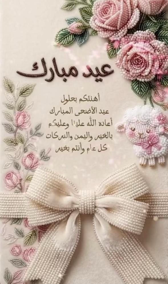 🦋 tweet media