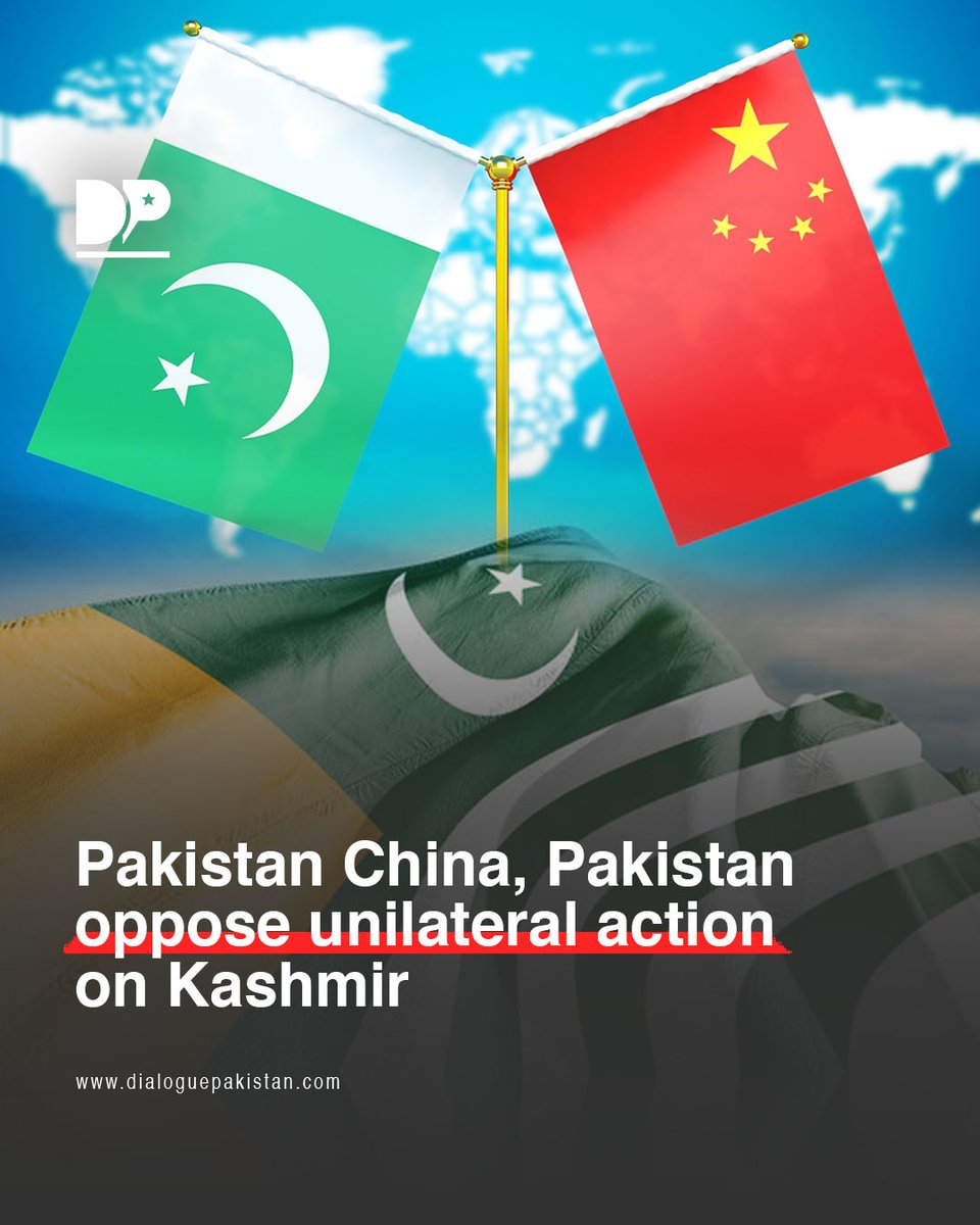 Dialogue Pakistan tweet media
