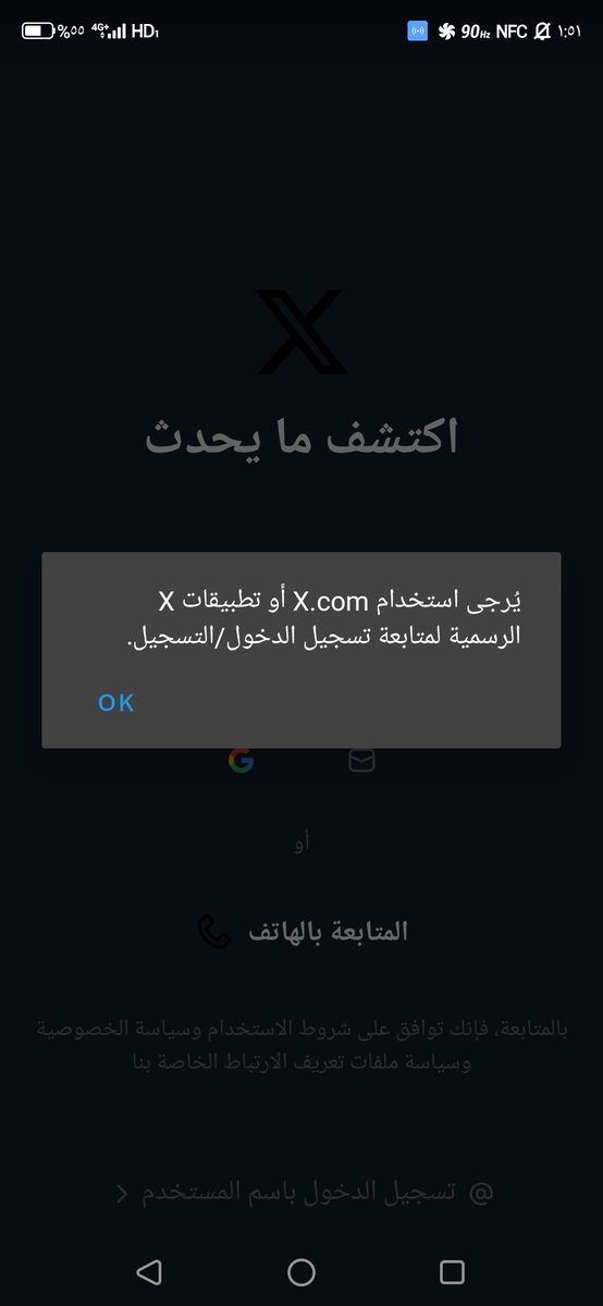 🇰🇼 فهد tweet media
