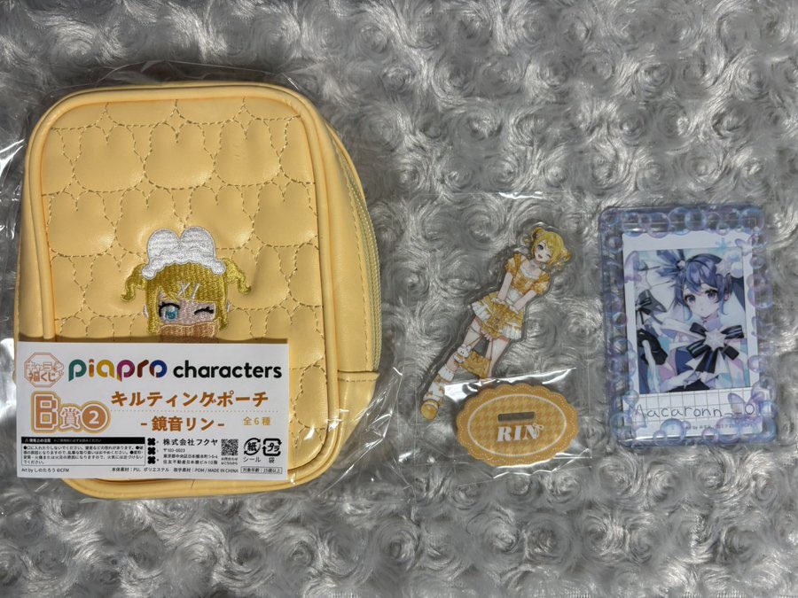 Macaronn__01's tweet photo. 【交換】 キャラ福くじ 初音ミク フクヤ ピアプロキャラクターズ アクリルスタンド ポーチ ぬいぐるみ 

求）ミク （B E 賞 ）レン （E賞）

譲）リン  （B E 賞）

・同賞のみの交換
・郵送のみ📮
検索からでもお気軽にお声掛けください🌸 https://t.co/uJSRIVXpO2