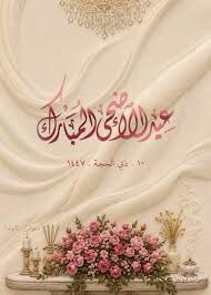 ولسى بحلم بيوم🌺🌸🌼🇸🇦🇸🇦🇸🇦 tweet media