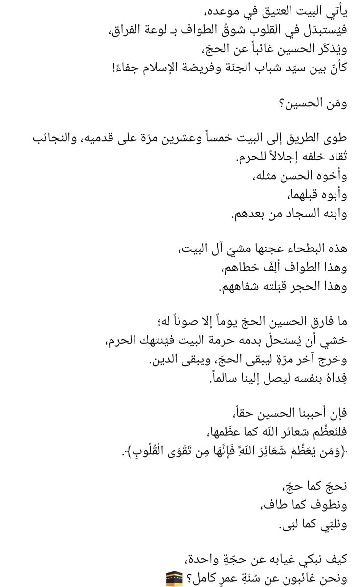 chrnobl's tweet photo. https://t.co/WPzyZ0fFsQ