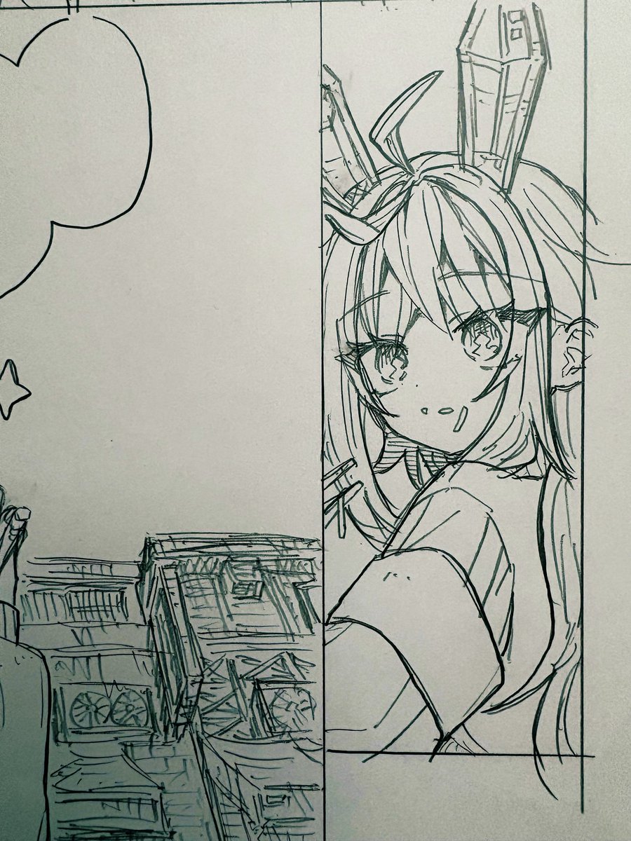 「残骸少女、きらきらな世界の底」3話✍️✍️✍️✍️ 
