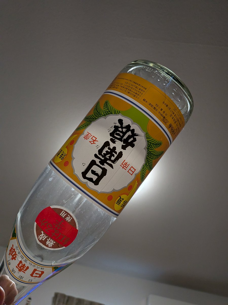 hanataro7's tweet photo. 最近呑んだ焼酎
日南娘美味い！安定の美味さだな。不ニ才は思ったよりマイルドでしたね。もっと芋くさい方が良かったね☆
　
暖かくなって日本酒を車庫に置いておけなくなったので焼酎をたくさん呑みたいと思います☆ https://t.co/2IMwY7K4ft