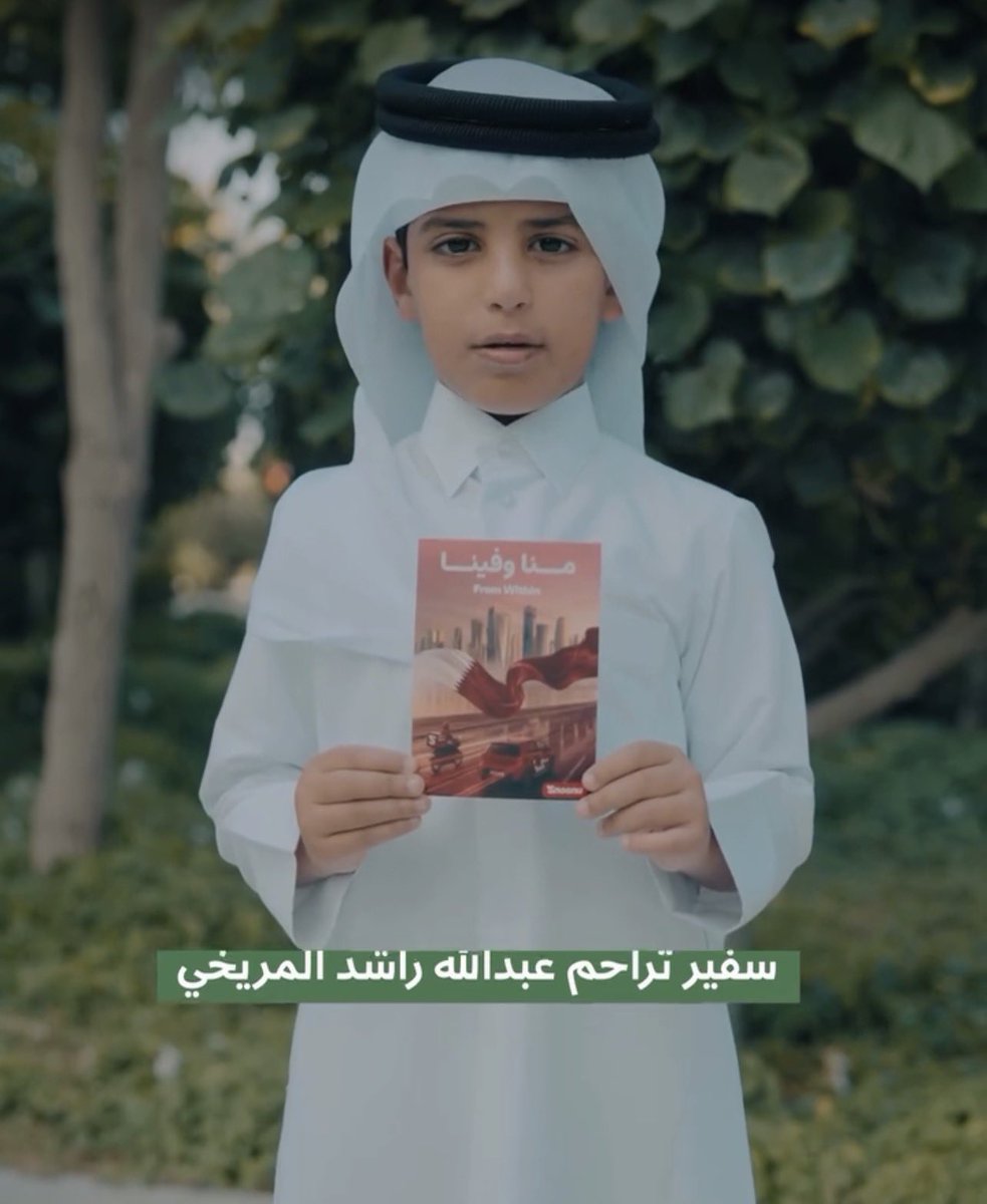 صالح العطوي tweet media