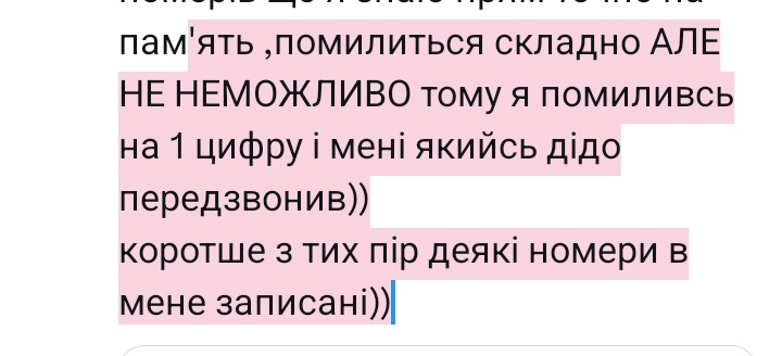 cursed🇺🇦 tweet media