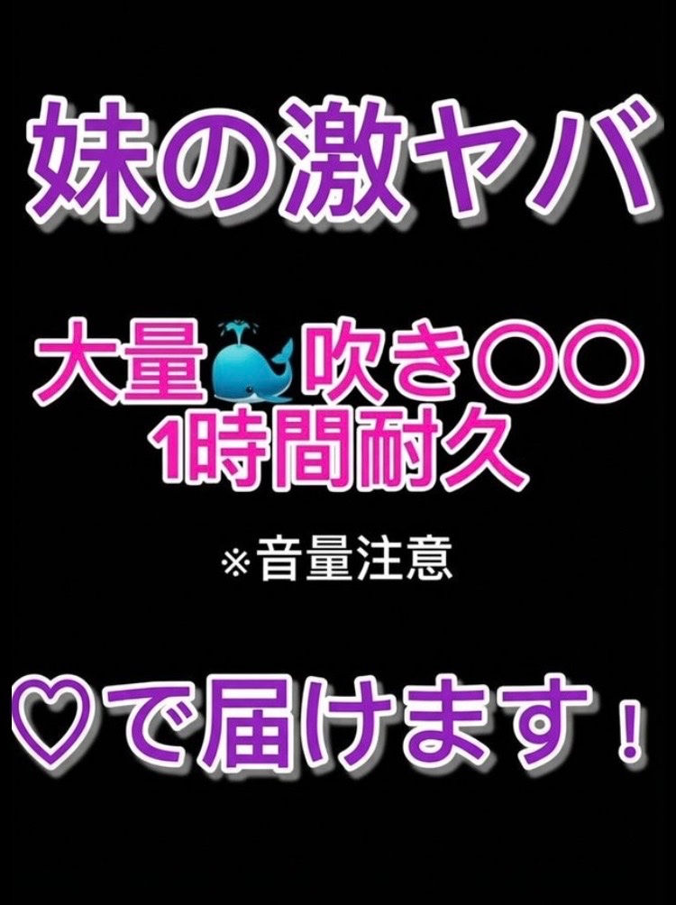 🧸あすかさん🐰 tweet media