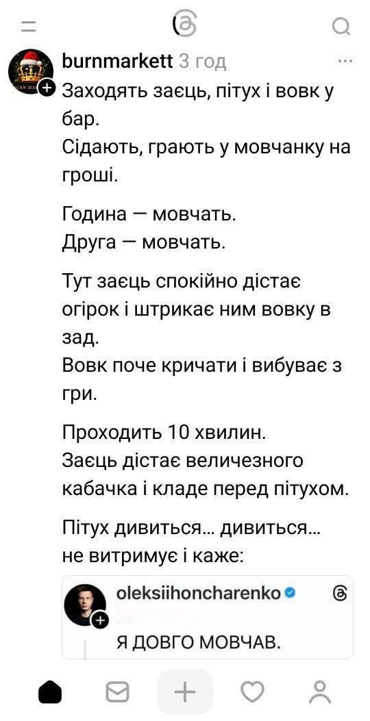 площа Джона Лєнона tweet media