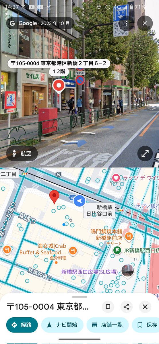 こるぶす tweet media