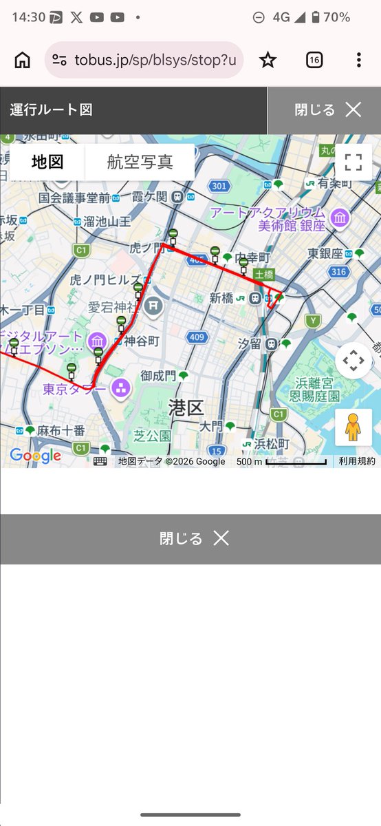 こるぶす tweet media