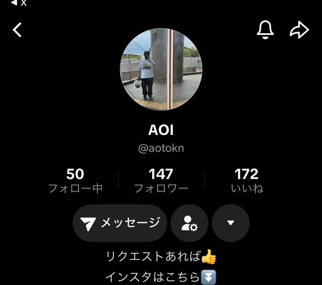 111jve's tweet photo. @herahera5513 お手伝いいただきありがとうございます♩
こちらお返しさせていただきましたので確認お願いします🎀
（インスタの差分はツリーにあります） https://t.co/dunlvhPHYF