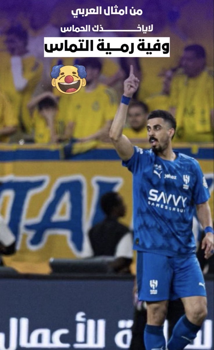ali_820k's tweet photo. @faisalbinturki1 كلام ببلاش. 
لكن. الواقع مرير. 🤣🤣 https://t.co/U7xicvxdlN