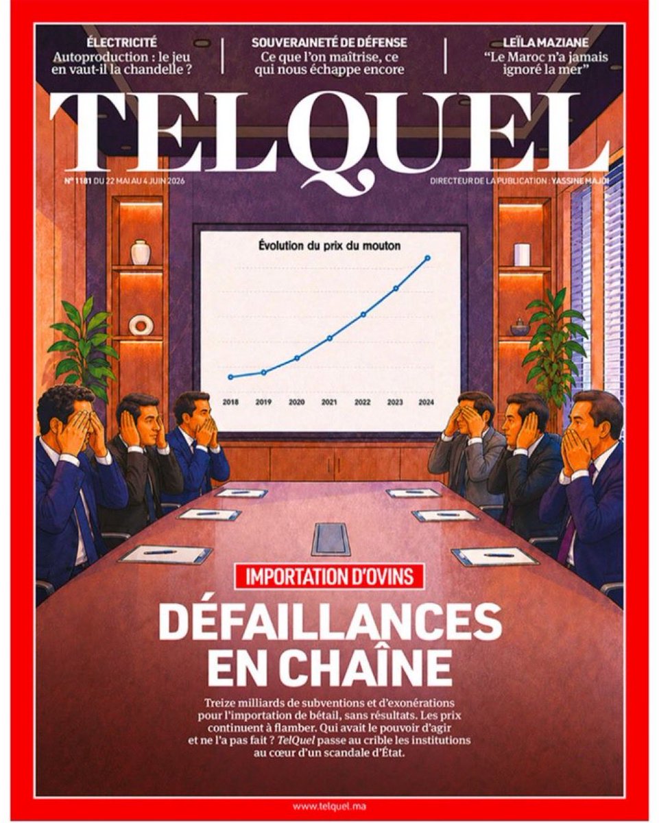Ma_Requin's tweet photo. Si l’affaire atteint « le Monde » c’est que les proportions sont pharamineuses..

https://t.co/6l0WahfDDF https://t.co/rjhSTbfkP5