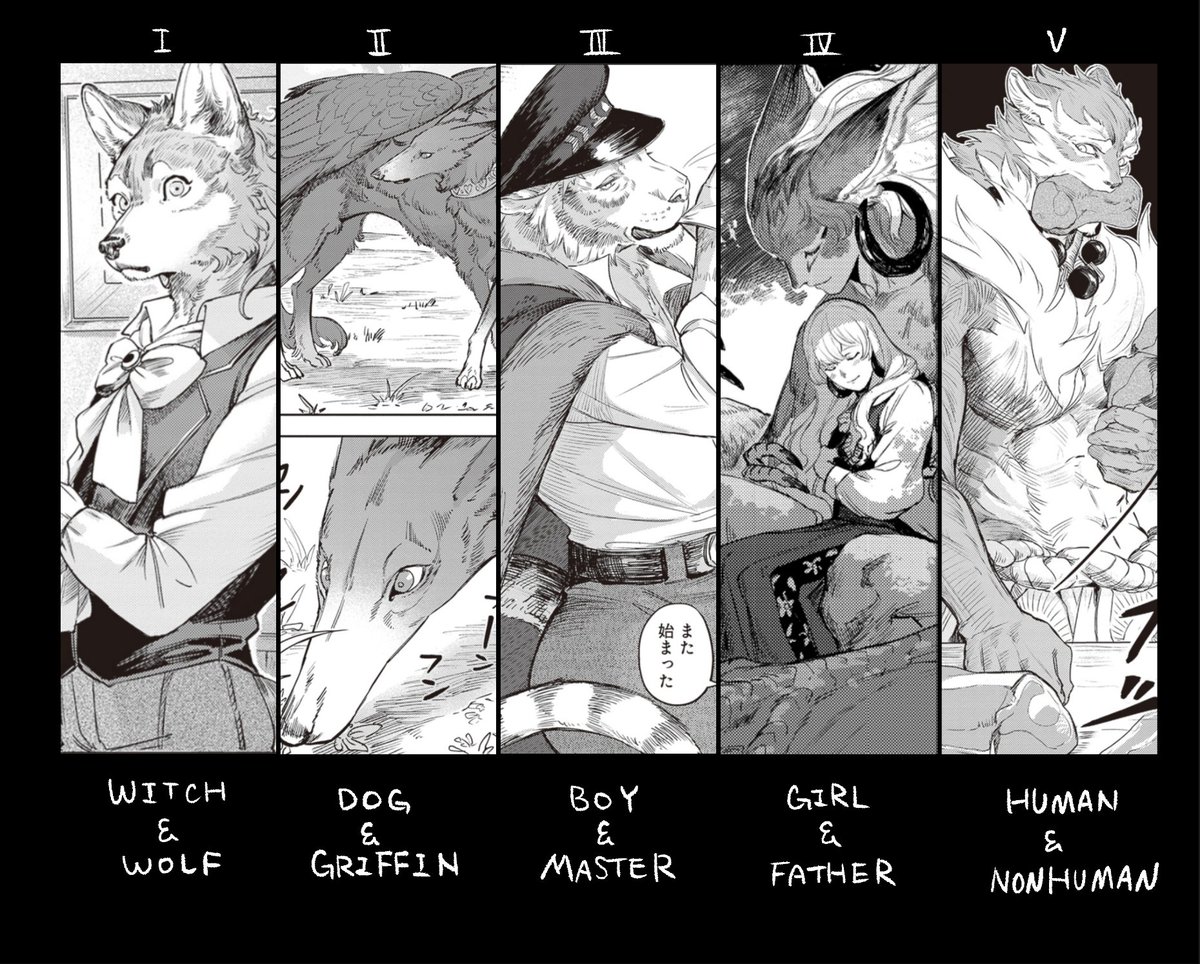 karana_cat's tweet photo. The English edition of my first manga short story collection "On the Boundary's Road"is released by Yen Press on May 26! 
I'm so happy to finaly share the English version with you.Thank you for your support!

Preview Link ⇩ https://t.co/DOnYVwxwAU