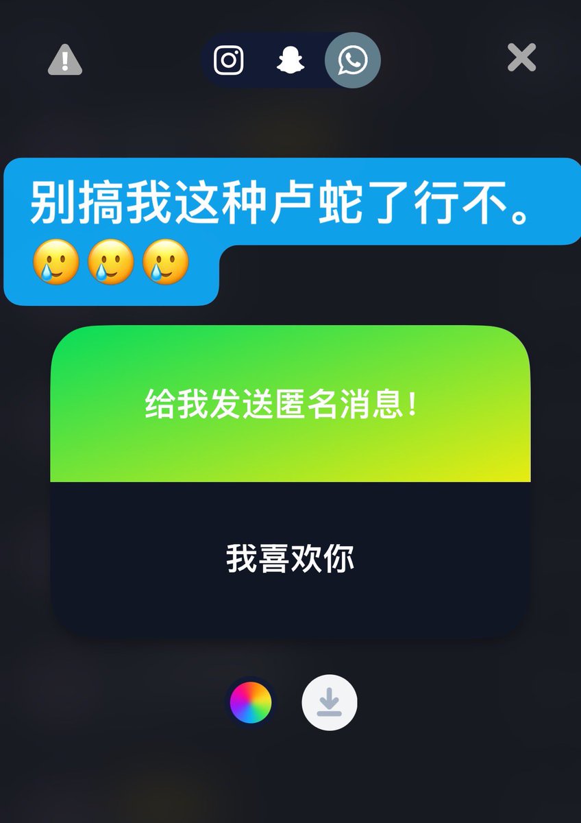 小火龙 tweet media