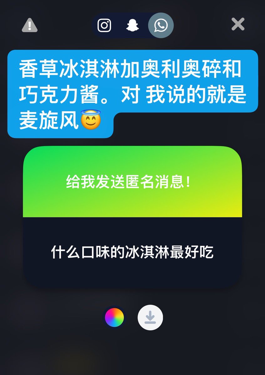 小火龙 tweet media