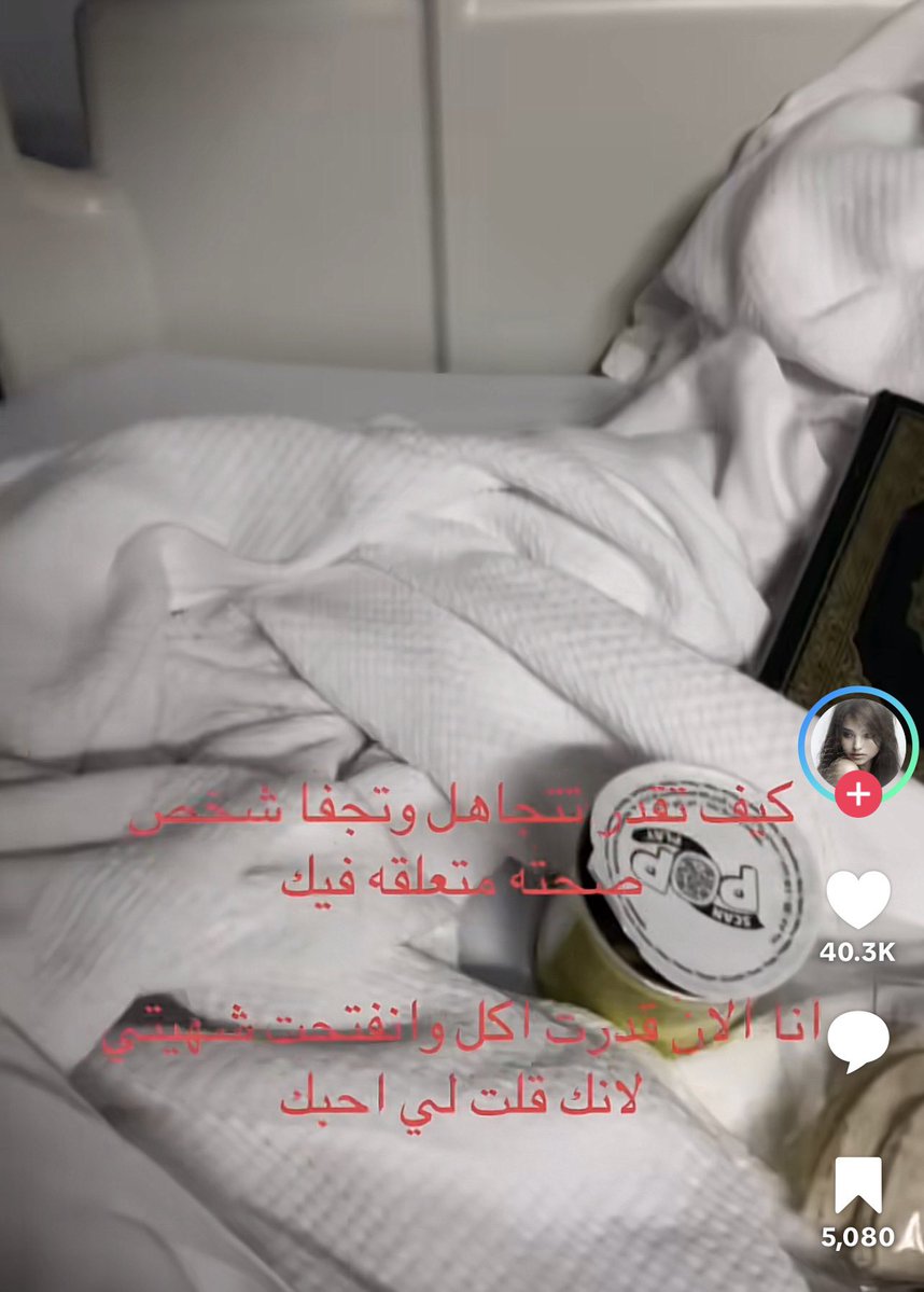 مصعب tweet media