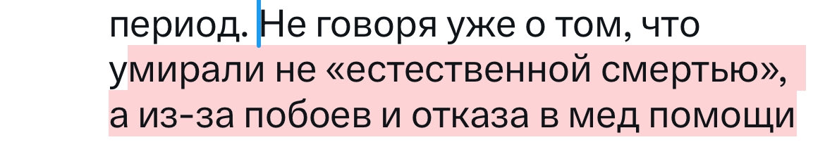 Alexandra Lisogor tweet media