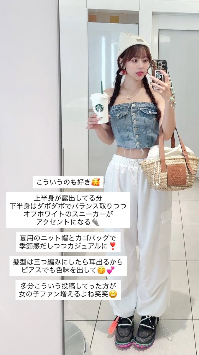 さぶぽち🎨🎹 tweet media