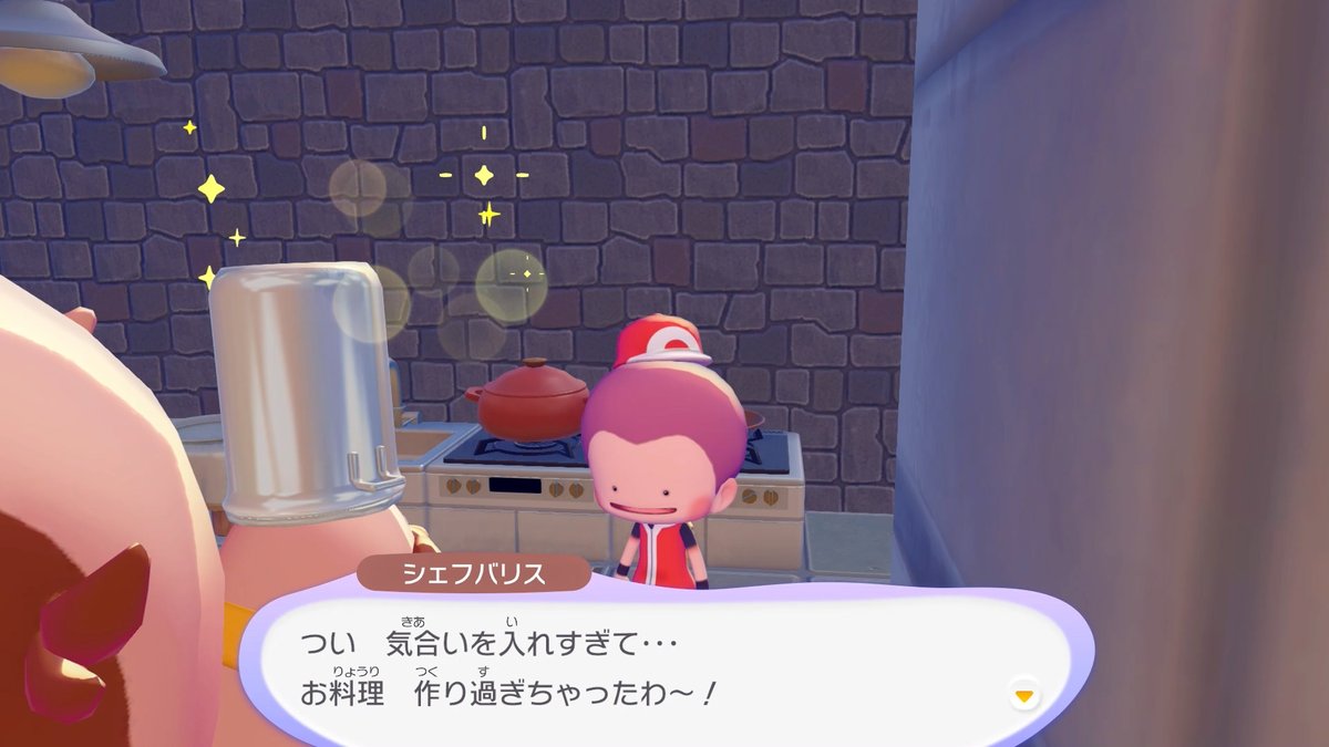 だいふく tweet media