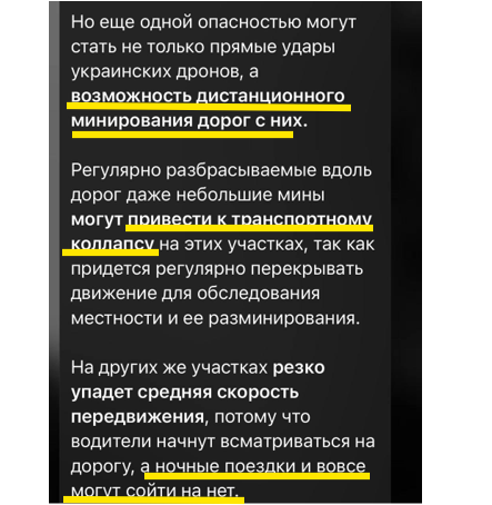 Hochu dodomu tweet media
