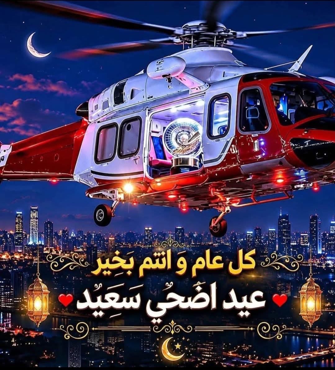 hejazy2004's tweet photo. 😍 https://t.co/1E5ZSvbLnY