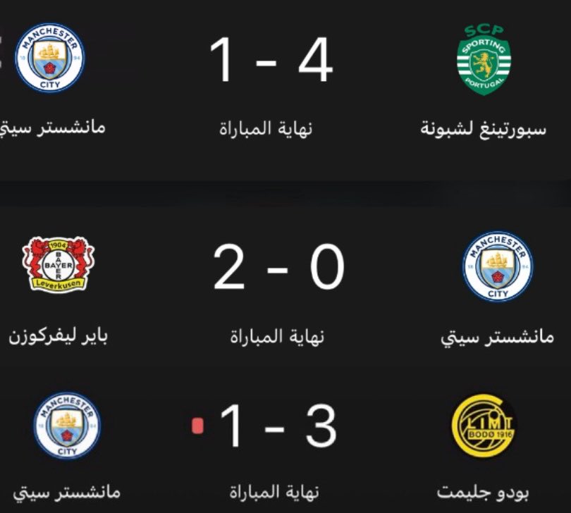 ناير tweet media