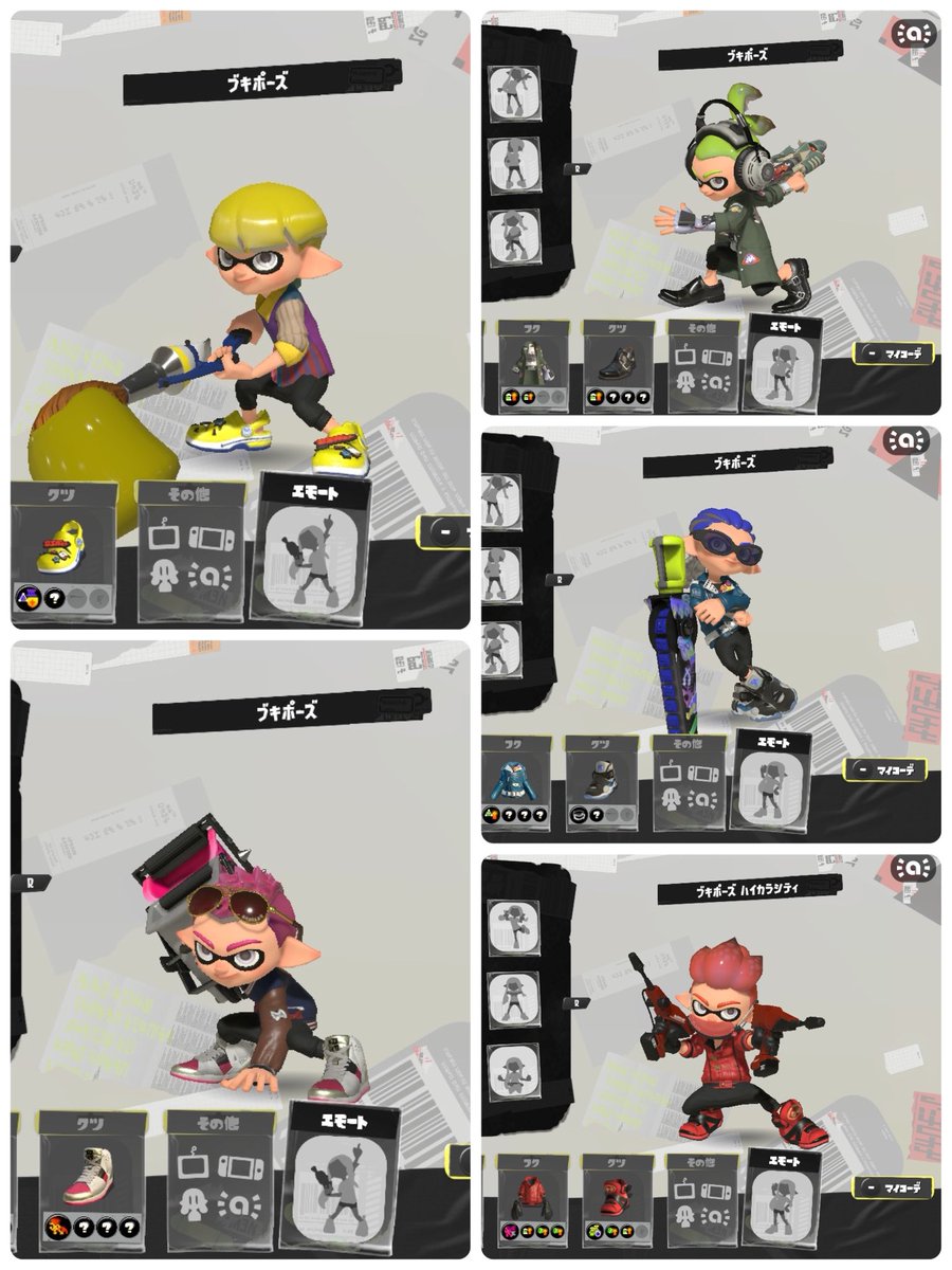 Post by 芥生。🍳 on X: 🦑