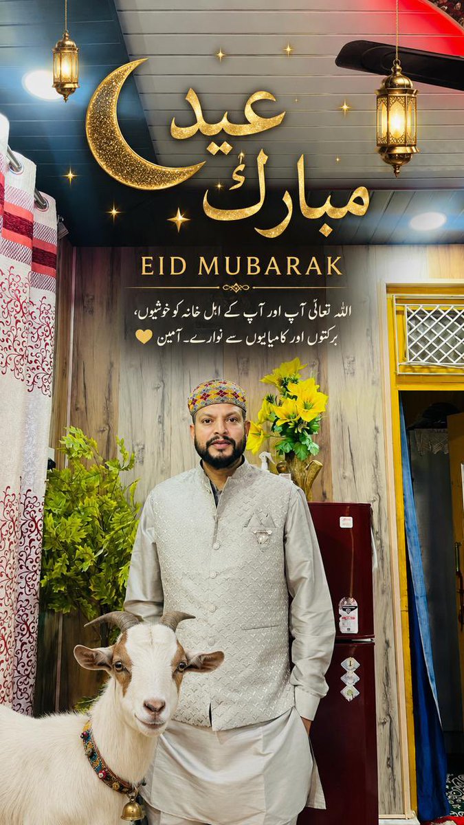 mir_nazam's tweet photo. Eid ul-Adha Mubarak!
#eidmubarak https://t.co/63qoIatkaJ