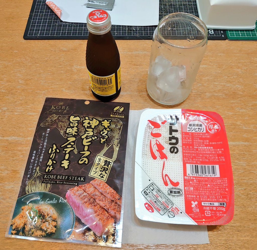 option_91's tweet photo. 自分を傷つけるたびにみんながわかってくれるからずっとここで悪い子でいたかった https://t.co/olgjZ9dffa