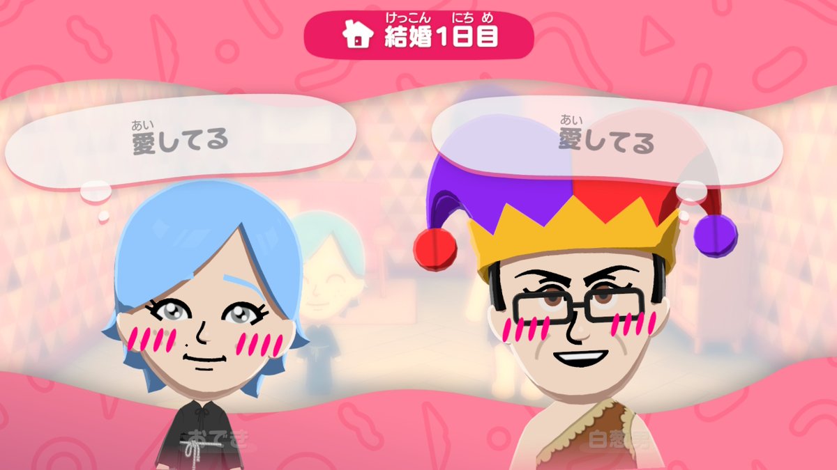 ポンタ tweet media