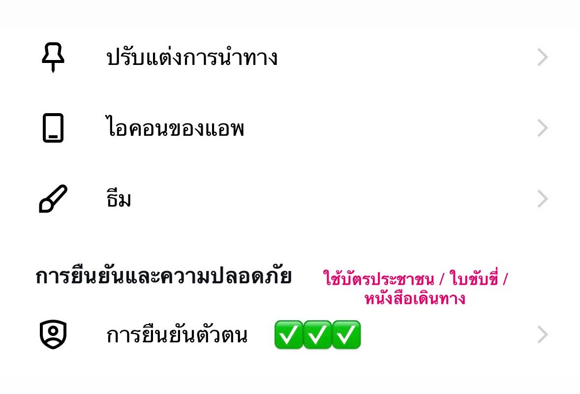 moji tweet media