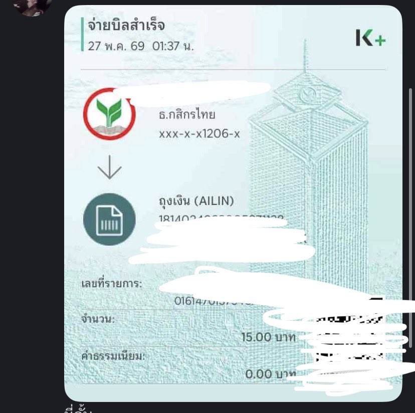 dbvdln's tweet photo. https://t.co/GLXx3ieYbO