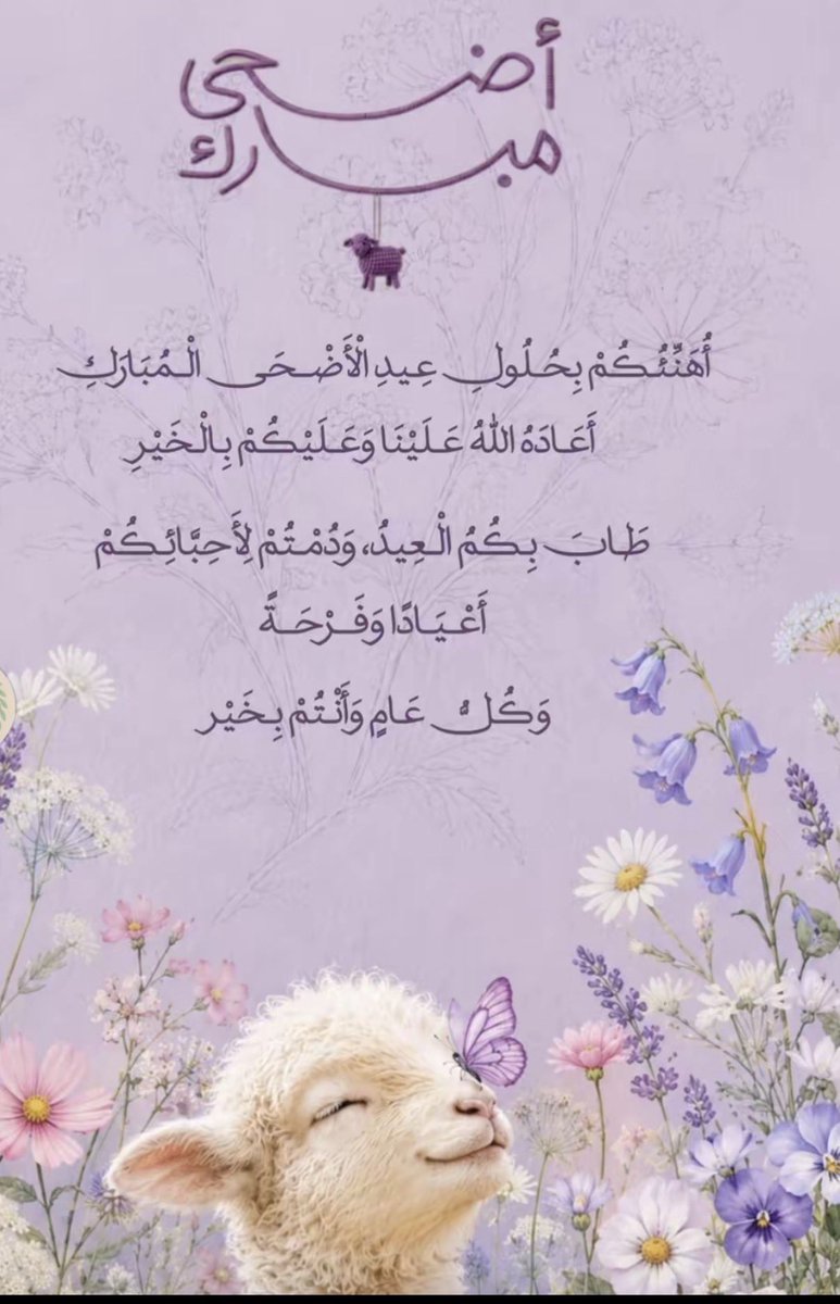 haikalam84's tweet photo. https://t.co/1RZyxJ25QZ