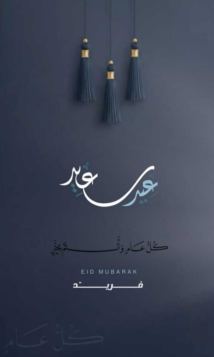 مـمـلگة آلقےـوة tweet media