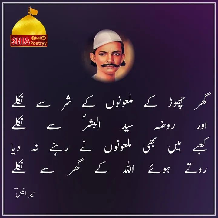bashirahmad0092's tweet photo. https://t.co/dI5DvJED5b