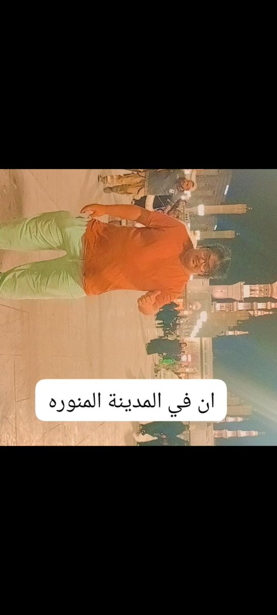 حسين طلال tweet media