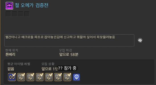 김테노 tweet media