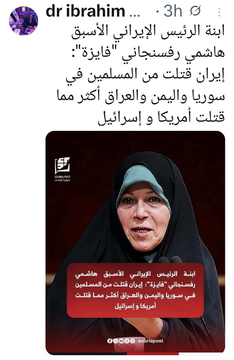 وااافي🇸🇦 tweet media