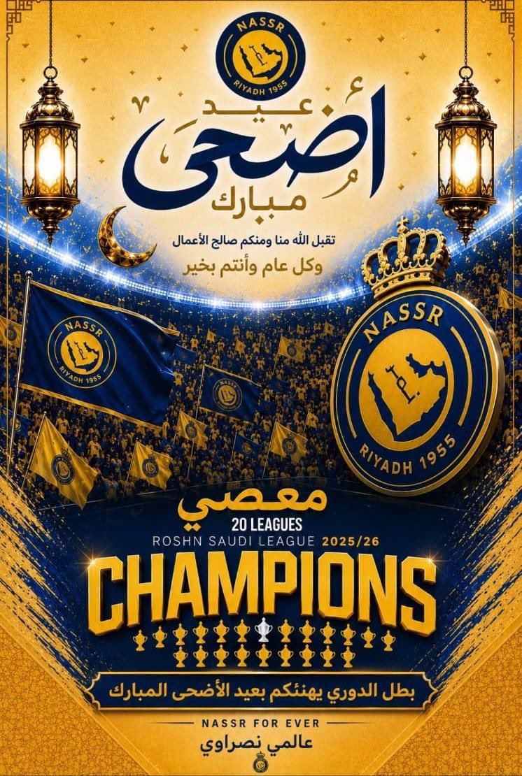ابو حريث tweet media