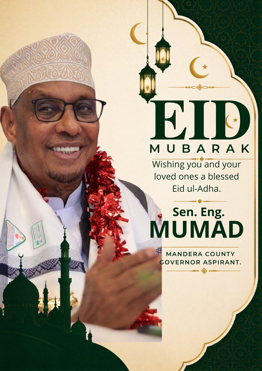 MahamudMM's tweet photo. Wishing you and your loved ones a joyful and blessed Eid. https://t.co/xN3pJJ7Zr1