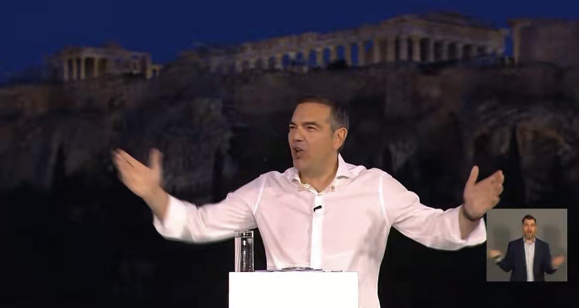 Ακήρατος🇪🇺🇺🇦 tweet media