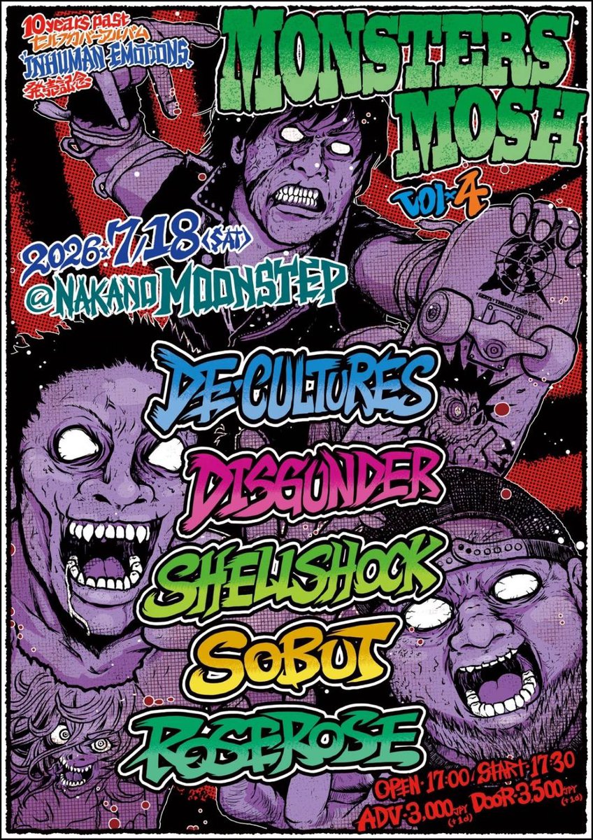 roserose_skates's tweet photo. ROSEROSE New Album
†INHUMAN EMOTIONS†
6/24BxTxHよりリリース！

リリースギグは
7/18 中野 MOONSTEP

†MONSTERS MOSH† Vol.4
★DE-CULTURES
★DISGUNDER
★SHELLSHOCK
★SOBUT
★ROSEROSE

17:00/17:30
¥3,000/¥3,500

CYCOの時間にする！！
楽しもうぜっ！！

フライヤーは @ZUKK_Ozaki ！！ https://t.co/PlUYOhJeVX