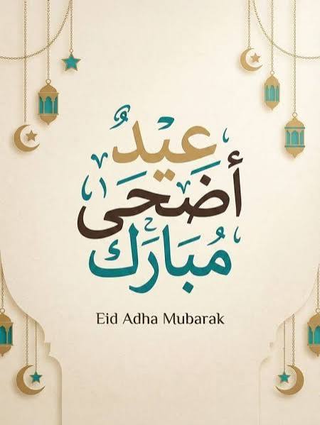 Maha Alahmadi 🇸🇦 tweet media