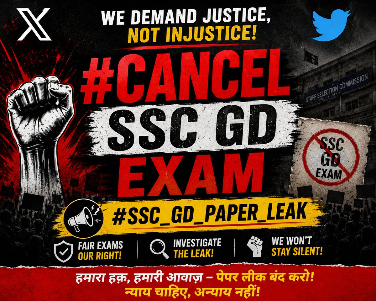 itisdebasish's tweet photo. #SSCGD2026_REEEXAMक्या #ssc_gd_exam_scam #ssc_gd #ssc_gd_paper_leak
#We_want_justice https://t.co/7vH9hVPIaN