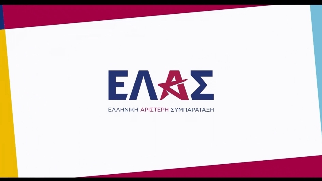 Φρέδος Εσπρέσσος tweet media