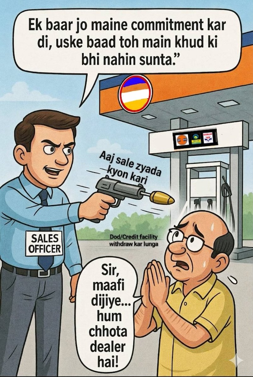 UP-PITA tweet media